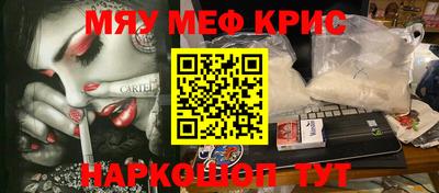скорость Пугачёв