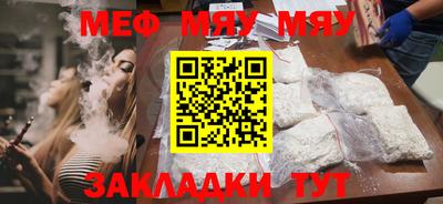 бутик Пыть-Ях