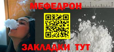 скорость Пугачёв