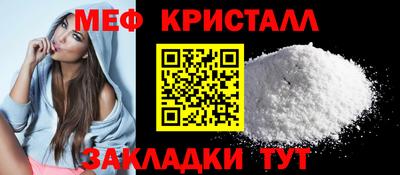 стаф Пушкино