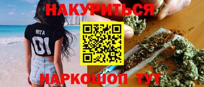 скорость Пугачёв