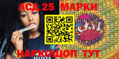 скорость Пугачёв