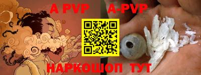 MDMA Premium VHQ Рязань