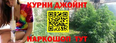 бутик Пыть-Ях