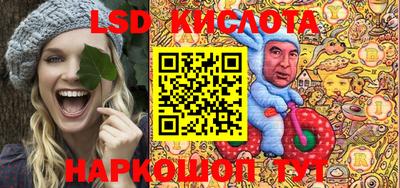 скорость Пугачёв