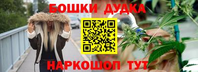 скорость Пугачёв