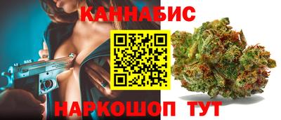стаф Пушкино