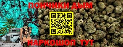 стаф Пушкино