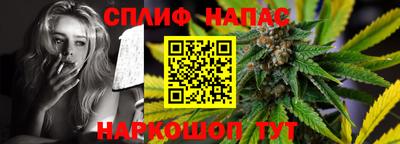 бутик Пыть-Ях