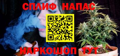стаф Пушкино