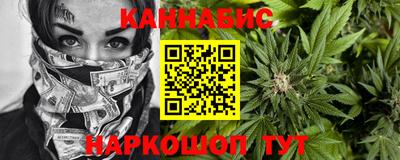 скорость Пугачёв