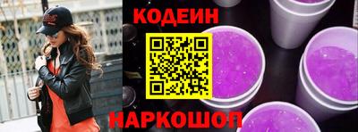 бутик Пыть-Ях