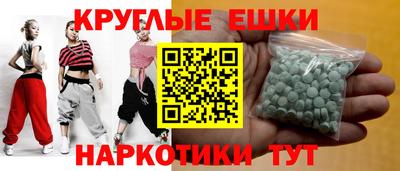 стаф Пушкино