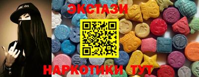 стаф Пушкино