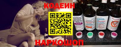 бутик Пыть-Ях