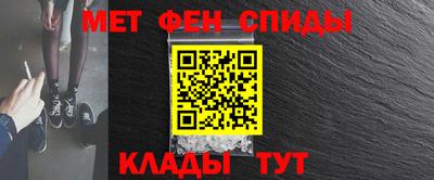 скорость Пугачёв