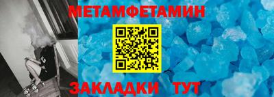 бутик Пыть-Ях
