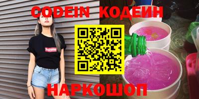 скорость Пугачёв