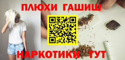 скорость Пугачёв