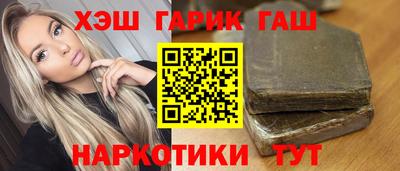 скорость Пугачёв